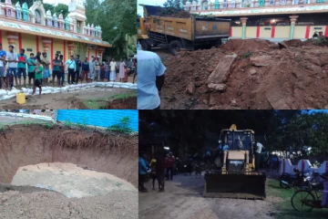 யாழில் திடீரென கீழிறங்கிய கிணறு; மக்கள் மத்தியில் அச்சம்!