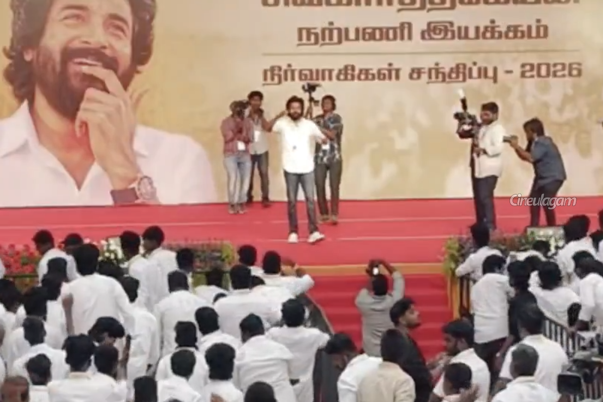நான், விஜய் சேதுபதி சினிமா பின்புலம் இல்லாமல்.. ரசிகர்களிடம் உருக்கமாக பேசிய சிவகார்த்திகேயன் | Sivakarthikeyan About No Cinema Background