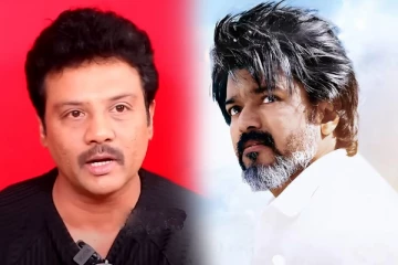 சினிமால இருந்து விலகுறியா? விஜய் சொன்ன அந்த வார்த்தை - சஞ்சீவ் பகிர்ந்த ரகசியம்!