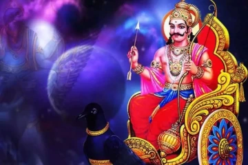 சனி பெயர்ச்சி 2022 : ஏழரை சனி யார் யாருக்கு? மின்னல் வேகத்தில் ஆபத்தை தடுக்கும் பரிகாரம்