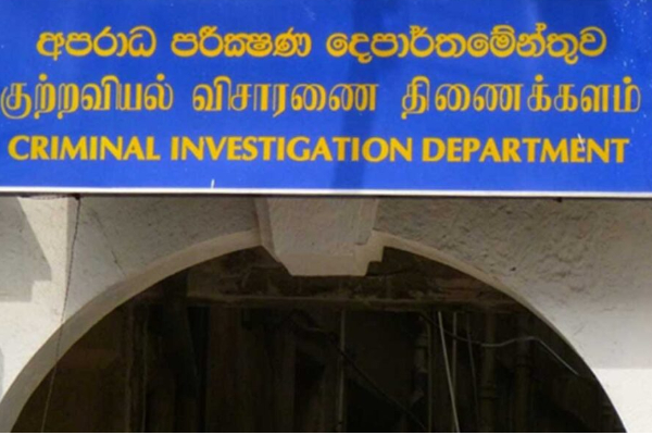 கொழும்பில் நடத்த திட்டமிடப்பட்டிருந்த கொலை முயற்சி.. சிஐடியிடம் சிக்கிய நால்வர் | 4 Arrested In Colombo Over Alleged Shooting Plot