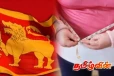 இலங்கையில் மூன்றில் ஒருவருக்கு உடல் பருமன்: அபாய கட்டத்தில் பொதுச் சுகாதாரம்!