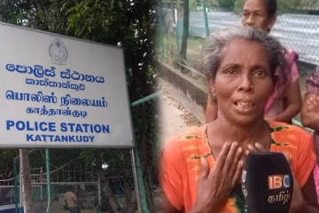 நாவலடியில் மக்கள் போராட்டம் : காவல்துறையினரிடம் நீதி கோரி நடவடிக்கை!