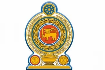 සමාජ මාධ්‍යයේ පළවන පුවතක් සම්බන්ධයෙන් ජනාධිපති කාර්යාලයෙන් නිවේදනයක්.