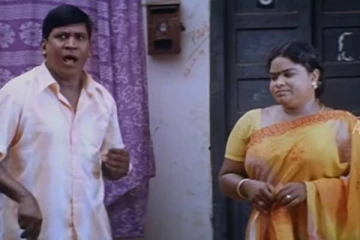 குதிச்சிருடா கைபுள்ள! திருமணமான பெண்ணுடன் லிவிங் டுகெதர்! தப்பிக்க உயிரைவிட்ட இளைஞர்..