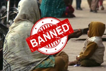 இலங்கையில் ஜூலை முதல் அமுலுக்கு வரும் தடை!