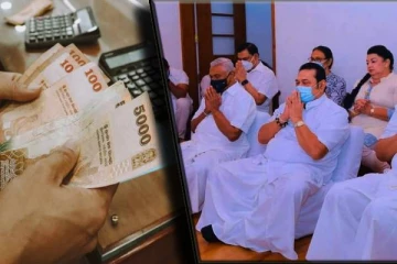 மின் கட்டணம் செலுத்த சமல் ராஜபக்சவிடம் பணம் கேட்ட நபர்