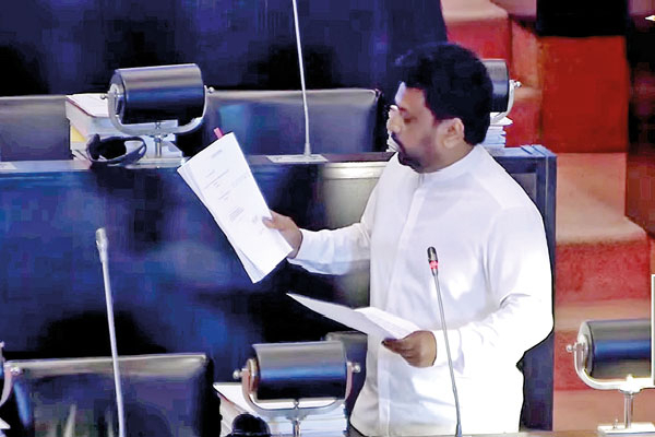 ஜனாதிபதியான ரணில்; ஆவேசமாக அநுர கூறியது! | Ranil As President Anura Said Furiously