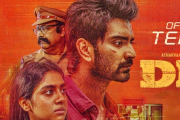 அதர்வா நடிப்பில் வெளிவந்த DNA படத்தின் வசூல் விவரம்.. இதுவரை இத்தனை கோடியா