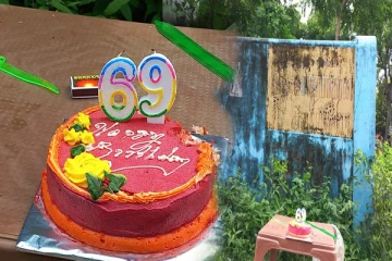 யாழில் கொண்டாடப்பட்ட விடுதலைப் புலிகளின் தலைவர் பிறந்த தின நிகழ்வு