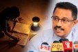 இருளில் மூழ்கிய இலங்கை : 600 கோடி ரூபாவிற்கும் அதிகமான நேரடி பொருளாதார இழப்பு