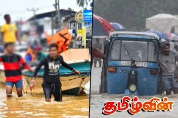 டித்வா சூறாவளியால் ஏற்பட்ட பாரிய அழிவு : நிதியத்திற்கு 19000இற்கும் அதிகமானோர் பங்களிப்பு