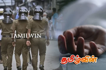 பாலமுனை- மலையடி பகுதியில் மீட்கப்பட்ட ஆணின் சடலம் அடையாளம் காண நடவடிக்கை