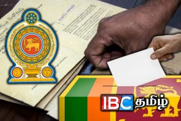 உள்ளூராட்சி மன்றத் தேர்தல் : இறுதிக்கட்டத்தை நெருங்கிய வாக்குச்சீட்டு அச்சிடும் பணி