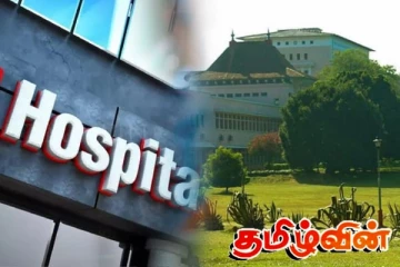 பல்கலைகழக மாணவர்களுக்கும் இளைஞர் குழுவுக்கும் இடையில் கடும் மோதல் - மூவர் மருத்துவமனையில்