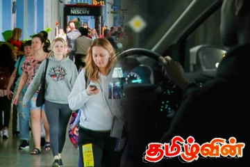 இலங்கைக்கு செல்வோருக்கு புதிய நடைமுறை