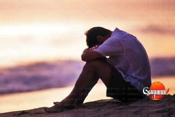 ඔබත් ආපදාවෙන් පීඩාවට ළක්ව මානසිකව තැවෙන කෙනෙක්ද?