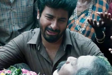 டான் படத்துக்கு வந்த சோதனை? க்ளைமேக்ஸ் சீனையே இப்படி அசிங்கப்படுத்திட்டாங்களே
