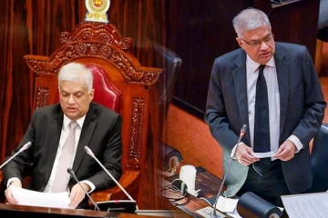 ஜனாதிபதி ரணில் ஆற்றிய உரையில் பல தவறான தரவுகள்