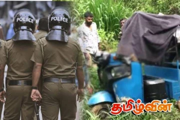 வட்டவளையில் முச்சக்கரவண்டி விபத்து: இருவர் காயம்