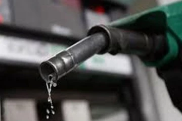 අද රාත්‍රියේ ඉන්ධන මිල ඉහළ යෑමේ පුවත පිළිබඳ අමාත්‍යවරයාගෙන් දැඩි ප්‍රාකාශයක්..