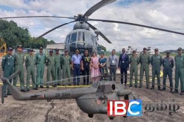 நிவாரண பணிகளுக்காக மற்றுமொரு உலங்கு வானூர்தியை அனுப்பியது இந்தியா