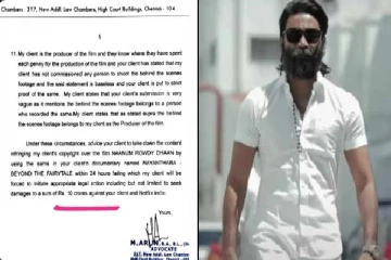Netflix ஆவணப்படம்: நயன்தாராவின் குற்றசாட்டுக்கு தனுஷின் வழக்கறிஞர் பதில் அறிக்கை