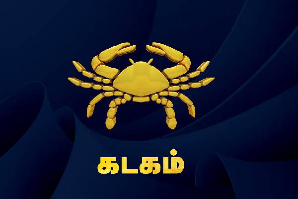 வெற்றியின் உச்சத்துக்கே சென்றாலும் அடக்கமாக இருக்கும் 3 ராசிகள்... நீங்களும் இந்த ராசியா? | Which Zodiac Signs Are Always Be Humble In Success வெற்றியின் உச்சத்துக்கே சென்றாலும் அடக்கமாக இருக்கும் 3 ராசிகள்... நீங்களும் இந்த ராசியா? | Which Zodiac Signs Are Always Be Humble In Success