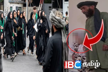 ஆப்கானில் 06 வயது சிறுமிக்கு 45 வயது நபருடன் திருமணம் : தலிபான்கள் அளித்த தீர்ப்பால் வெடித்தது சர்ச்சை