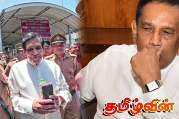 பிரபல அரசியல்வாதி உட்பட மூன்று பேருக்கு எதிராக எடுக்கப்பட்டுள்ள நடவடிக்கை
