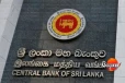 මහ බැංකුවෙන් මුළු ලංකාවටම අසුභ ආරංචියක්