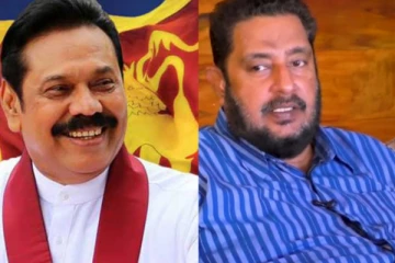 2024  මෙරට  ජනපති මහින්ද රාජපක්ෂ..ප්‍රබලයෙකුගෙන්  හෙළිදරව්වක්.!!!(VIDEO)