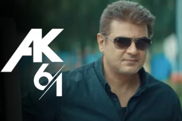 அஜித் 61 படம் இப்படி தான் இருக்கும்.. படப்பிடிப்பு முன்பே அப்டேட் கொடுத்த இயக்குனர்