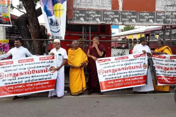 யாழில் போதைப்பொருளுக்கு எதிராக போராட்டம்