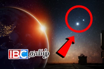 சூரிய அஸ்தமனத்தின் பின் வானில் தென்படவுள்ள அரிய நிகழ்வு