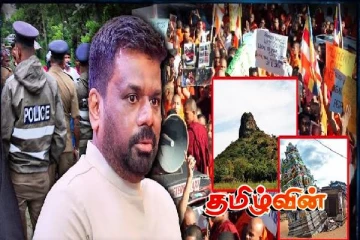 1000 பிக்குகளின் இரகசிய திட்டத்தை அறிந்த அநுர அரசு! தமிழர் பகுதியில் கைதுகள் தீவிரம்..