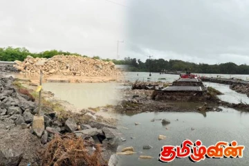 முல்லைத்தீவு- வட்டுவாகல் பாலத்தின் தற்போதைய நிலை