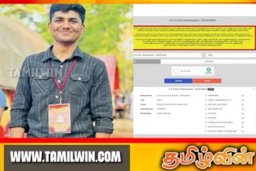 வவுனியாவில் தரம்10 மாணவன் சாதாரண தர பரீட்சையில் சாதனை