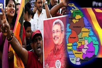 சிறிலங்கா அதிபர் தேர்தலில் ஈழத் தமிழர்கள் என்ன முடிவை எடுப்பது!