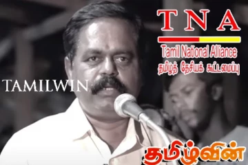 எந்தச் சூழ்நிலையிலும் தமிழரசுக் கட்சியை விட்டு வெளியேறப்போவதில்லை: சிறீதரன் சூளுரை