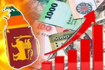 அமெரிக்க டொலருக்கு நிகரான ரூபாவின் பெறுமதி அதிகரிப்பு