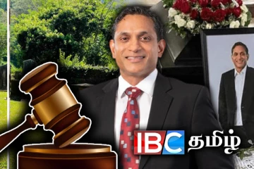 நாட்டை உலுக்கிய தினேஷ் ஷாஃப்டரின் கொலை : சிஐடி வெளியிட்ட தகவல்