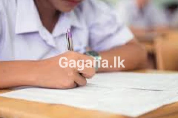 තවත් විභාග පේපරයක් රාත්‍රියේම පිටවෙලා - වහාම CID යට පැමිණිල්ලක්..!