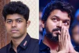 தந்தை விஜய்யால் மகன் சஞ்சய் வாழ்க்கையில் ஏற்பட்ட சிக்கல்.. பகிர் கிளப்பிய தகவல்