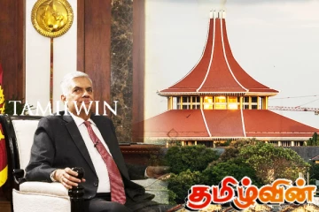 ரணிலுக்கு எதிராக இரு வழக்குகள்: உயர்நீதிமன்றம் பிறப்பித்துள்ள உத்தரவு