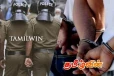 உள்நாட்டுத் துப்பாக்கியுடன் இருவர் கைது..!