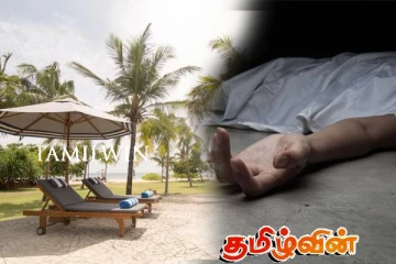 பாசிக்குடா சுற்றுலா விடுதியொன்றில் இருந்து ஆணொருவர் சடலமாக மீட்பு