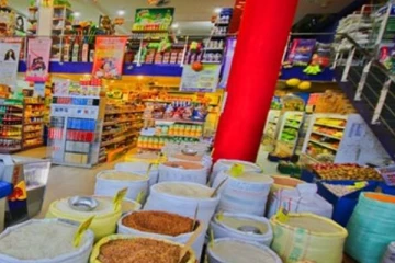 அத்தியாவசியப் பொருட்களுக்கான விலை குறைப்பு - புதிய விலை விபரம்..!