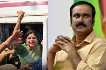 பெண்களுக்காக போராடினால் கைதா? மு.க.ஸ்டாலின் அரசு பதவி விலக வேண்டும்: அன்புமணி ராமதாஸ் கண்டனம்