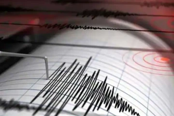 கியுபெக்–ஒன்டாரியோ எல்லைப் பகுதியில் லேசான நிலநடுக்கம்